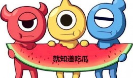 武汉吃瓜群众,揭秘城市生活百态