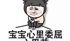 赞美群众吃瓜的词语,群众欢聚共享欢乐时光