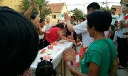 衡阳建材吃瓜群众