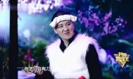 杨树林吃瓜,揭秘娱乐圈幕后故事