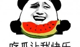 吃瓜群众长相特征图,图解现代网络围观者的形象特征