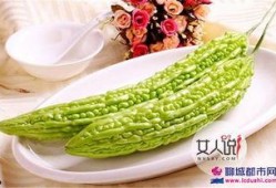 儿童吃凉瓜的好处,儿童吃凉瓜的五大益处