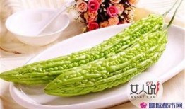 儿童吃凉瓜的好处,儿童吃凉瓜的五大益处