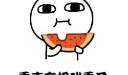 一线专业吃瓜,揭秘娱乐圈幕后真相