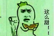 看着别人吃瓜的句子,品鉴他人“吃瓜”的乐趣