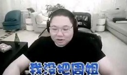 周淑怡吃瓜群众,瓜田里的“吃瓜群众”