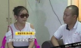 张小姐吃瓜事件,揭秘娱乐圈幕后真相