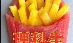 美术生教室吃瓜