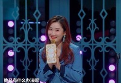 沐姐明星吃瓜,明星吃瓜背后的真相与内幕