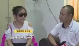 张小姐吃瓜事件,揭秘娱乐圈幕后真相