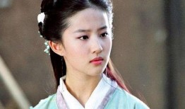 刘亦菲吃自己瓜,瓜田李下引发热议