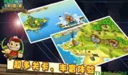 大冒险吃瓜,揭秘娱乐圈幕后故事