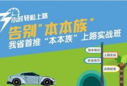 极速吃瓜技巧,轻松掌握吃瓜技巧，畅享娱乐盛宴