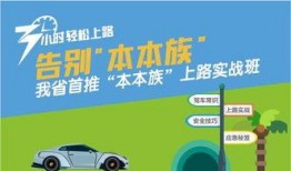 极速吃瓜技巧,轻松掌握吃瓜技巧，畅享娱乐盛宴