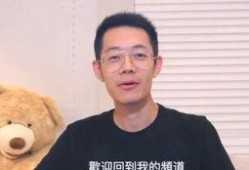 林老师讲吃瓜,林老师带你领略吃瓜文化的魅力