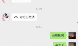 bbr酒吧吃瓜事件