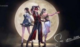 永劫无间香香吃瓜,揭秘永劫无间背后的秘密