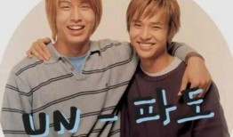 韩国男吃瓜,幕后故事与热点追踪