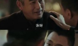 孙红雷演戏吃瓜视频播放,演技与幽默并存引网友热议