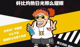 天天吃瓜看戏,揭秘娱乐圈幕后故事