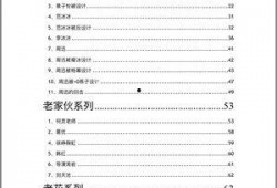 今日大瓜吃瓜网站下载,揭秘娱乐圈最新热点事件