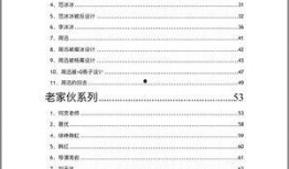 今日大瓜吃瓜网站下载,揭秘娱乐圈最新热点事件