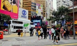 邹城吃瓜香港街