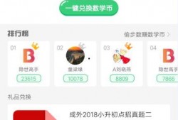 每天吃瓜打卡视频,揭秘娱乐圈幕后风云