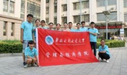 吃瓜水利学校,揭秘校园里的趣味水利知识