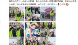 吃瓜群众强行站队,揭秘网络舆论背后的真相