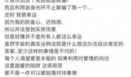 吃瓜哥的歌,揭秘娱乐圈的甜蜜与苦涩