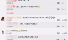 怎么搜吃瓜群,如何轻松加入热门吃瓜群，畅享娱乐资讯盛宴