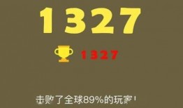 每日大赛吃瓜入口 在线,轻松掌握热门赛事精彩瞬间