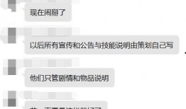 吃瓜网络验证,揭秘网络舆论背后的真相与影响