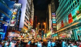 邹城吃瓜香港街