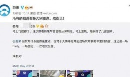 戴口罩吃瓜直播,趣味横生的网络新风尚