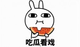 吃瓜不甜文案短句,揭秘娱乐圈背后的真相