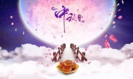 吃瓜赏月过中秋