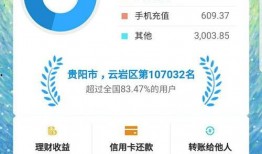 无忧吃瓜网,无忧吃瓜网带你领略吃瓜界的风云变幻