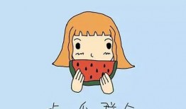 拒收吃瓜群众违法吗