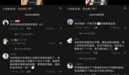 痞幼吃瓜头像,揭秘娱乐圈幕后风云