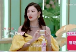 吃瓜娱乐小崽,揭秘娱乐圈幕后故事