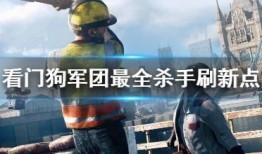 吃瓜军团合集视频,盘点那些爆笑、感人、励志的瓜界故事