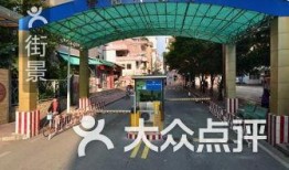 曹妃甸商业街吃瓜,夏日吃瓜好去处，尽享休闲时光