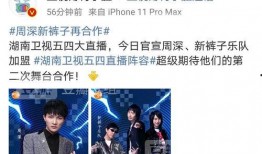 爆料吃瓜总站,娱乐圈风云再起，真相大曝光！