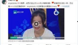 吃瓜来了完整视频,揭秘热门事件背后的真相与幕后故事