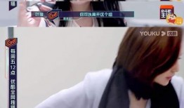 专业吃瓜姐,专业吃瓜姐带你揭秘娱乐圈那些事儿