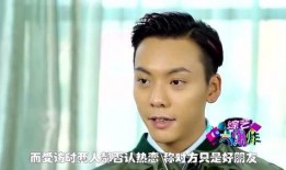 爱情而已焦焦吃瓜,揭秘剧中甜蜜与纠葛，带你领略爱情百态！