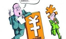 吃瓜银行零流水,零流水背后的金融奥秘