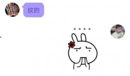 吃瓜最新qq群,揭秘网络社交新潮流